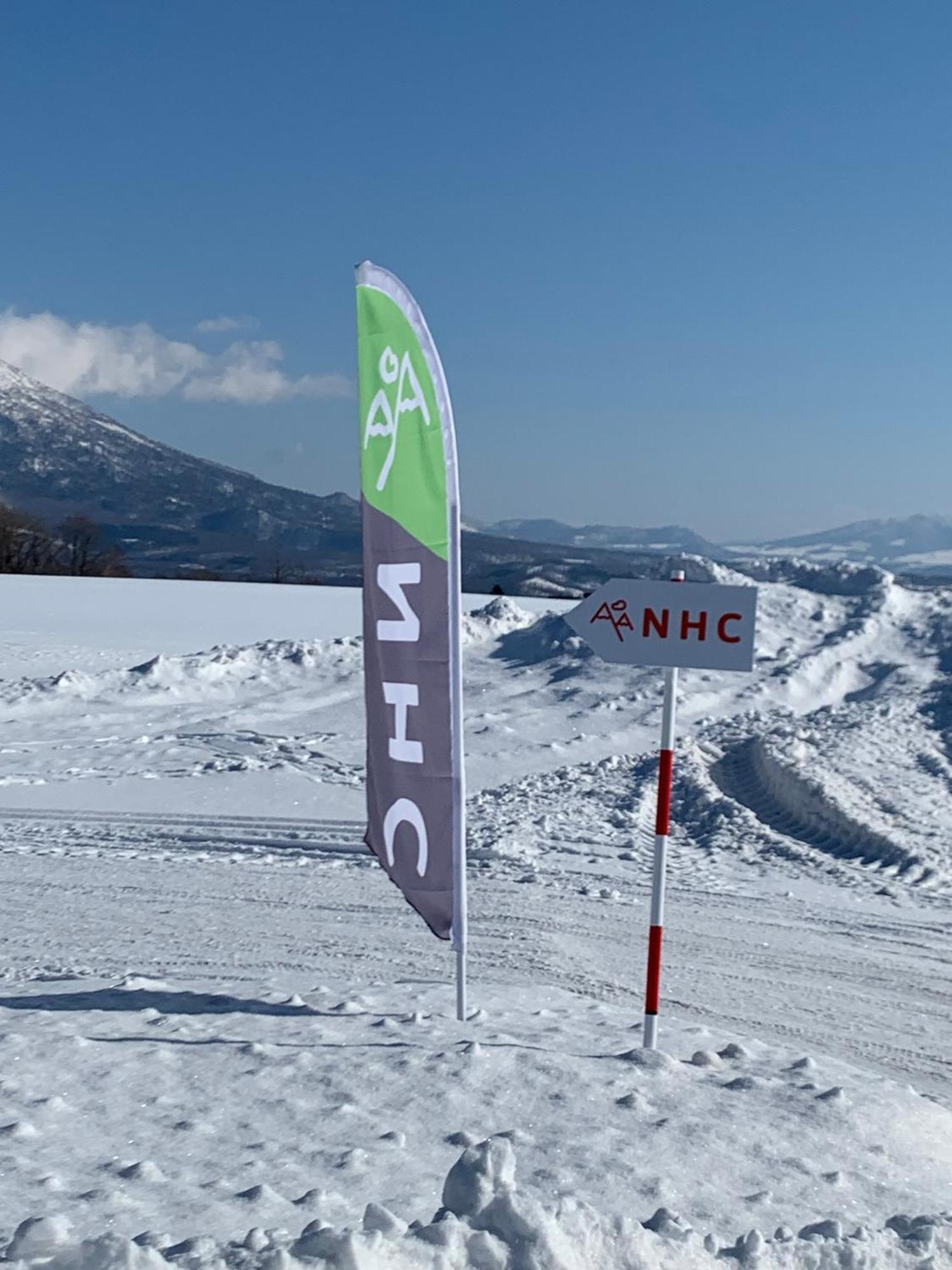 Niseko Highland Cottages Екстер'єр фото